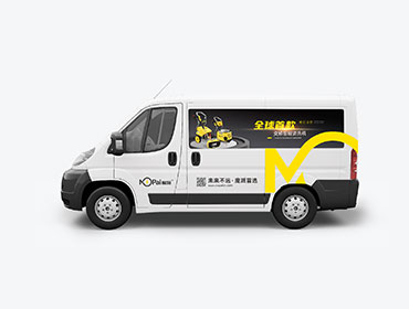 SUV
