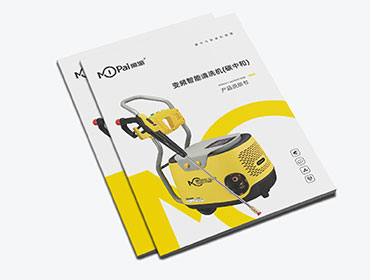 产品手册