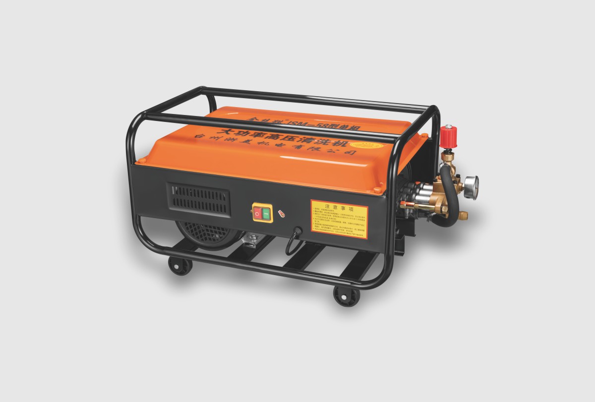MP Asynchronous Pressure Washer